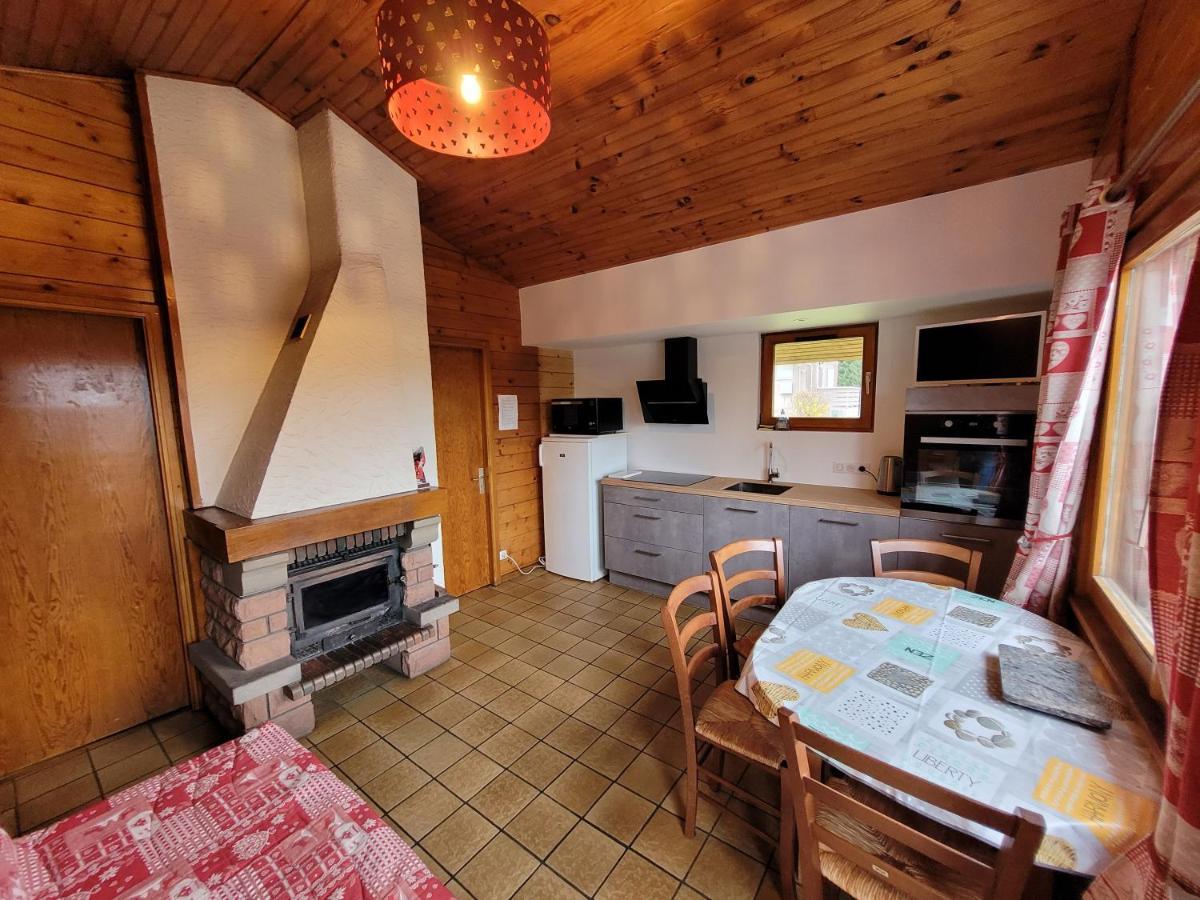 Chalet Les Jonquilles La Bresse Εξωτερικό φωτογραφία